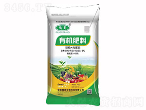 40kg有機(jī)肥料-儒商