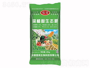 腐殖酸生態(tài)肥-儒商