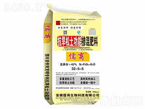 抗旱松土功能摻混肥料32-5-5-儒商
