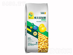 純大豆發(fā)酵-肥沃肥業(yè)