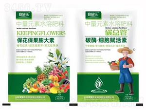 強力?；ū９虼笏?碳酶·細胞賦活素-榮耀農(nóng)業(yè)