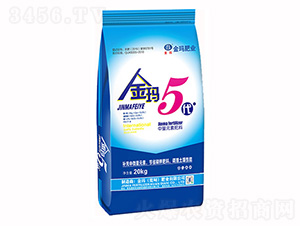 ä¸­é‡å…ƒç´ æ°´æº¶è‚¥-é‡‘ç‘ªäº”ä»£-é‡‘ç‘ª
