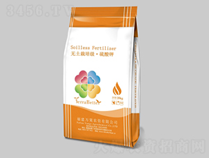 水溶性硫酸鉀-億果生態(tài)