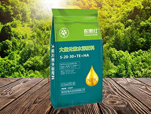 å¤§é‡å…ƒç´ æ°´æº¶è‚¥æ–™5-20-30+TE+HA-å½­æžœç´…
