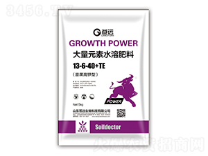 5kg大量元素水溶肥13-6-40+TE-蒼遠(yuǎn)生物