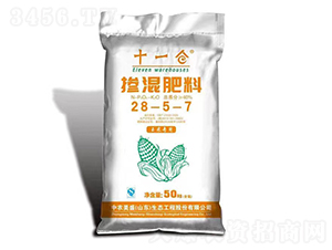 摻混肥料-十一倉-中農(nóng)美盛