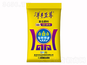 復合肥料22-14-6-澳特爾