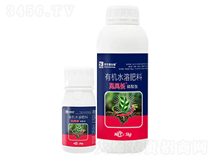 磷酸肽有機水溶肥料-見風(fēng)長-邦爾泰