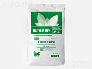 大量元素水溶肥料15-10-33-海米拉