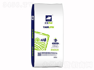 高活性土壤調理劑-土生良品-雅米農業(yè)