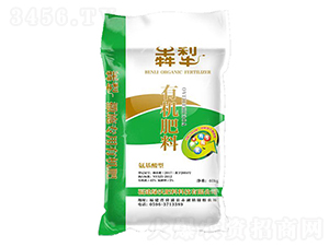 有機(jī)肥料-犇梨-綠沃肥料