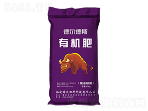 有機(jī)肥料-德?tīng)柕滤?綠沃肥料