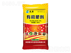 有機肥料-君龍生態(tài)