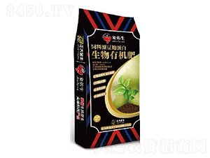 40%飼料源豆粕蛋白生物有機(jī)肥-正大金豐