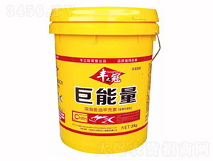 巨能量-深海魚油甲殼素-金凱陽
