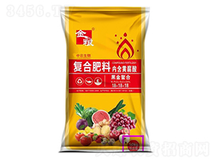復合肥料內含黃腐酸18-18-18-中農(nóng)生物