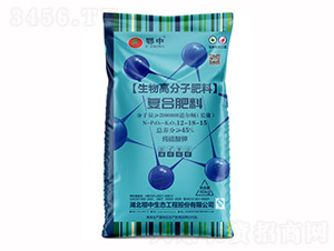 生物高分子復合肥料12-18-15