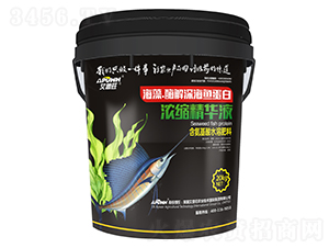 海藻·酶解深海魚(yú)蛋白濃縮精華液-艾普旺