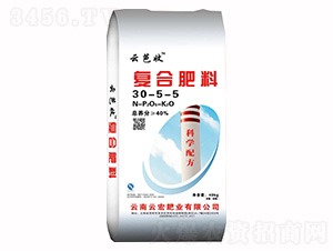 復合肥料30-5-5-云芭收-云宏肥業(yè)