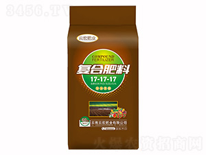 40kg復(fù)合肥料17-17-17-云宏肥業(yè)