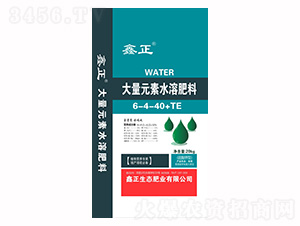 高鉀大量元素水溶肥6-4-40+TE-鑫正-耀迅飛農(nóng)業(yè)