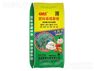 純硫基大蒜沖施肥料級(jí)硫酸銨-國(guó)磷化肥