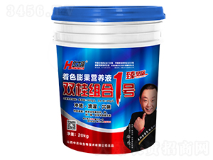 雙桂組合一號(hào)（著色膨果營養(yǎng)液）-華太隆-中農(nóng)化生物