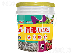 寡糖流體肥-華太隆-中農(nóng)化生物