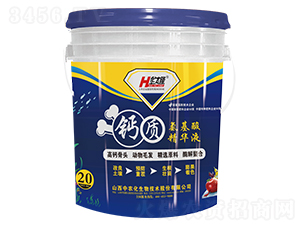 鈣質(zhì)氨基酸精華液-華太隆-中農(nóng)化生物
