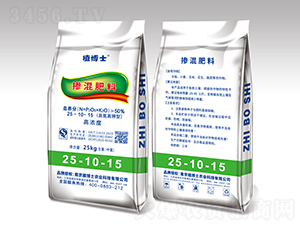 摻混肥料25-10-15-植博士