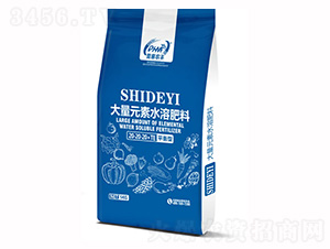 å¹³è¡¡åž‹å¤§é‡å…ƒç´ æ°´æº¶è‚¥20-20-20+TE-æ™®æƒ è¾²(nÃ³ng)è±