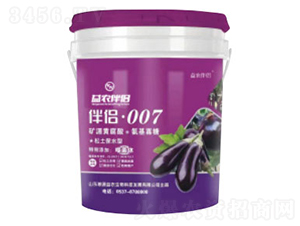 噬菌體、功能性液體肥（茄子專用）-益農(nóng)伴侶