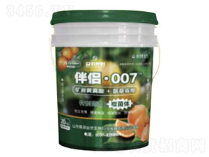 噬菌體、功能性液體肥（橙子專用）-益農(nóng)伴侶