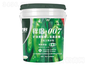 噬菌體、功能性液體肥（青椒專用）-益農(nóng)伴侶