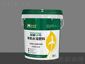 有機(jī)大豆精華液-樊醒2號(hào)-麥海姆