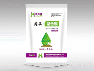 é¯¨æ™Â·èšåˆç¡¼-éº¥æµ·å§†