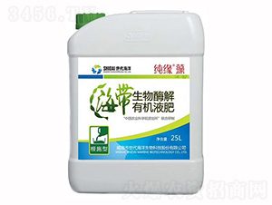 æµ·å¸¶ç”Ÿç‰©é…¶è§£æœ‰æ©Ÿ(jÄ«)æ¶²è‚¥-ç´”ç·£è—»-è¾²(nÃ³ng)æŠ€å°é™¢
