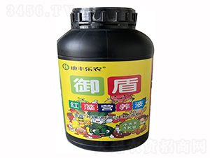 御盾紅藻營養(yǎng)液-地豐樂農(nóng)-惠華國際