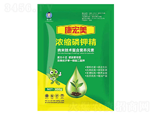 康宏美濃縮磷鉀精-營(yíng)小哥-莊周農(nóng)業(yè)