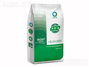 平衡型大量元素水溶肥17-17-17-倍昂特