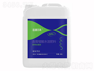 å«è…æ¤é…¸æ°´æº¶è‚¥æ–™-è‹—é‡æˆ€ç -ç¦¾å˜‰æ™Ÿ