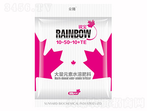 500g大量元素水溶肥料10-50-10+TE-銳寶-燊陽(yáng)化工