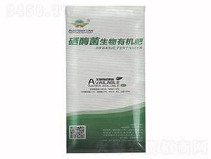 硒酶菌生物有機肥-兆豐農(nóng)業(yè)