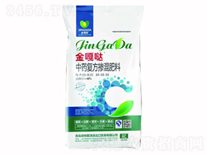 é‡‘å˜Žå™ ä¸­è—¥å¾©æ–¹æ‘»æ··è‚¥æ–™16-16-16-è²ç‰¹èŠæ¾¤