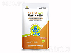 復合微生物菌劑-菲特萊澤