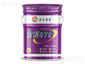 京科978（30000粒）-玉米種子-蒙龍種業(yè)