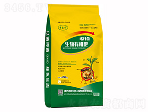 阿維嗜線菌生物有機(jī)肥-諾贏生物