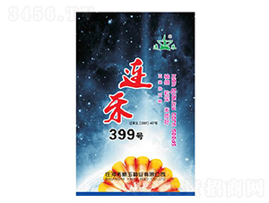 連禾399號-玉米種子-新玉種業(yè)