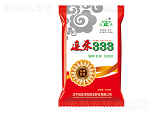 連禾333-玉米種子-新玉種業(yè)