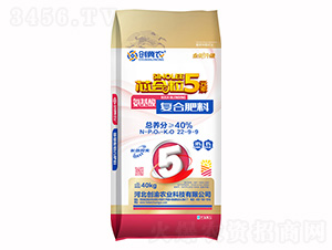 æ°¨åŸºé…¸å¾©(fÃ¹)åˆè‚¥æ–™22-9-9-å‰µ(chuÃ ng)å†€è¾²(nÃ³ng)-å‰µ(chuÃ ng)æ¸è¾²(nÃ³ng)æ¥­(yÃ¨)